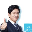 (주)쾌청
