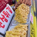 꽈배기상회 이미지