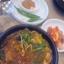 미향해장국성산점