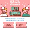 아트리움 더 갤럭시 네이버블로그