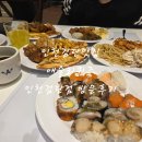 검단하나아파트(42421) | 인천검단 맛집 애슐리퀸즈 인천검단점 방문후기