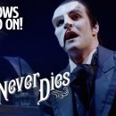 Love Never Dies 이미지