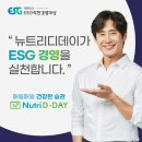 주식회사 더