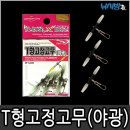 동명산업 이미지