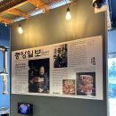 서구-01-72 | 완정역 맛집 당하동 고기집 뒷골목돗갈비! 주말 저녁은 삼겹살