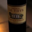 메르샤토 이미지