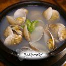 무교동낙지 이미지