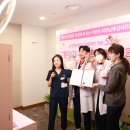 서울병원 이미지