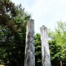삼계1리 | 2박3일간 충북, 경북, 동해안여행 --- (2) 영주 부석사, 무섬마을, 봉화 청암정과 석천계곡