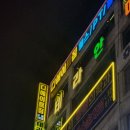 스캠프짐 트레이닝센터 | 부천 상동 머신 맛집 헬스장 추천 해머스트렝스&amp;독일 GYM80 오피셜트레이닝 센터 [디에이트짐]