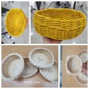 [행복한학교]행복한 라탄공예 이미지