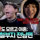 본커뮤니케이션
