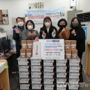 덕포여자중학교 이미지