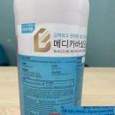 제이미 피티 스튜디오 이미지