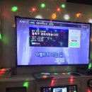 101 노래연습장 이미지