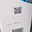 디알메디테크 이미지