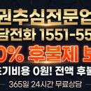 거래처