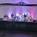 마산음악관 이미지