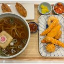 우동의 정석인 부선 서면맛집 하루우동 방문 후기