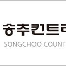 삼덕건설중기