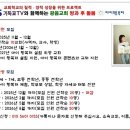 광음교회 이미지