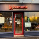 르번미진주점 이미지