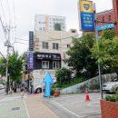 메이드인제이 이미지