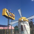 귀산 농장 이미지