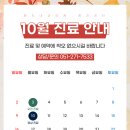 명지내과의원 이미지