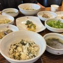 세실맛집 곤드레밥 이미지