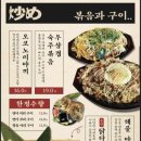 하잇테코이 네이버블로그