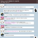 러브하우스홈인테리어 이미지