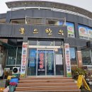 광시한우식당 이미지