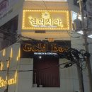 CU엘리시아 네이버블로그
