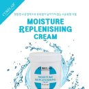 이엠(EM)메디칼 이미지