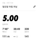 그때 그 펜션 이미지