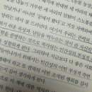 연민농장 이미지