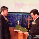 서부통신