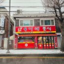 양지제1공영주차장 이미지