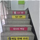 중고폰나라 네이버블로그