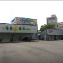 대흥세차장 이미지