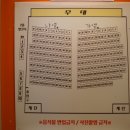 송죽씨어터 이미지