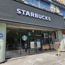 신정네거리역 1번출구 네이버블로그