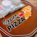 한명숙피자 치킨 이미지