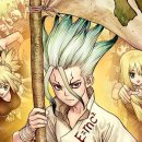 호기심으로 보는 세상 이미지