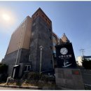 수앤수리조트 이미지