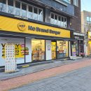 노브랜드버거 광주조선대점 이미지