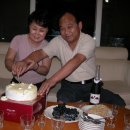 연호콘도미니엄 이미지