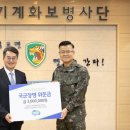 청소년 마음톡 캠프 이미지