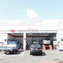 스피드메이트 후평점 이미지